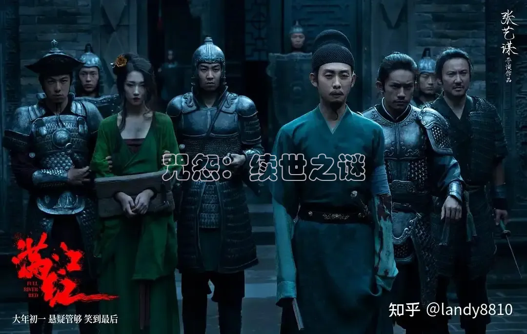 九七电影院