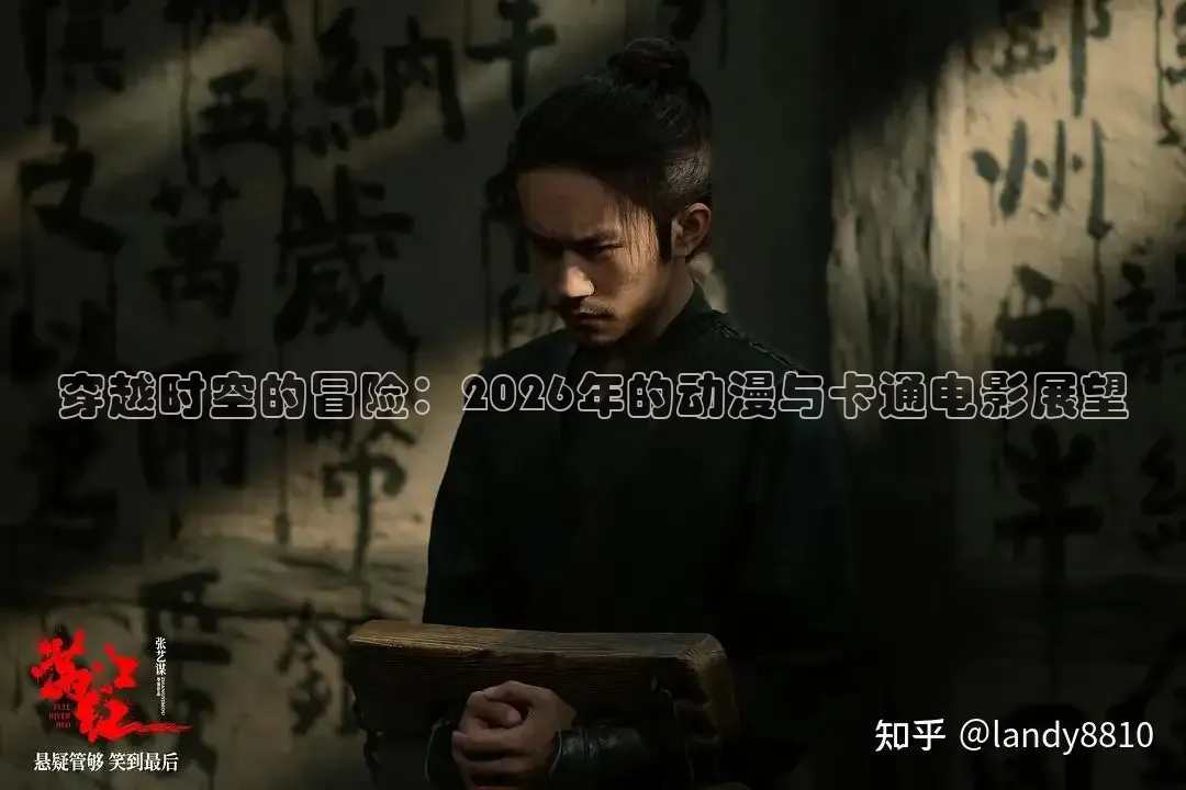 九七电影免费手机版