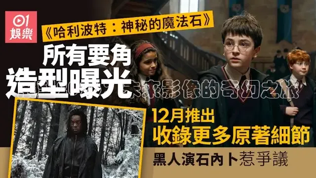 九七电影免费手机版