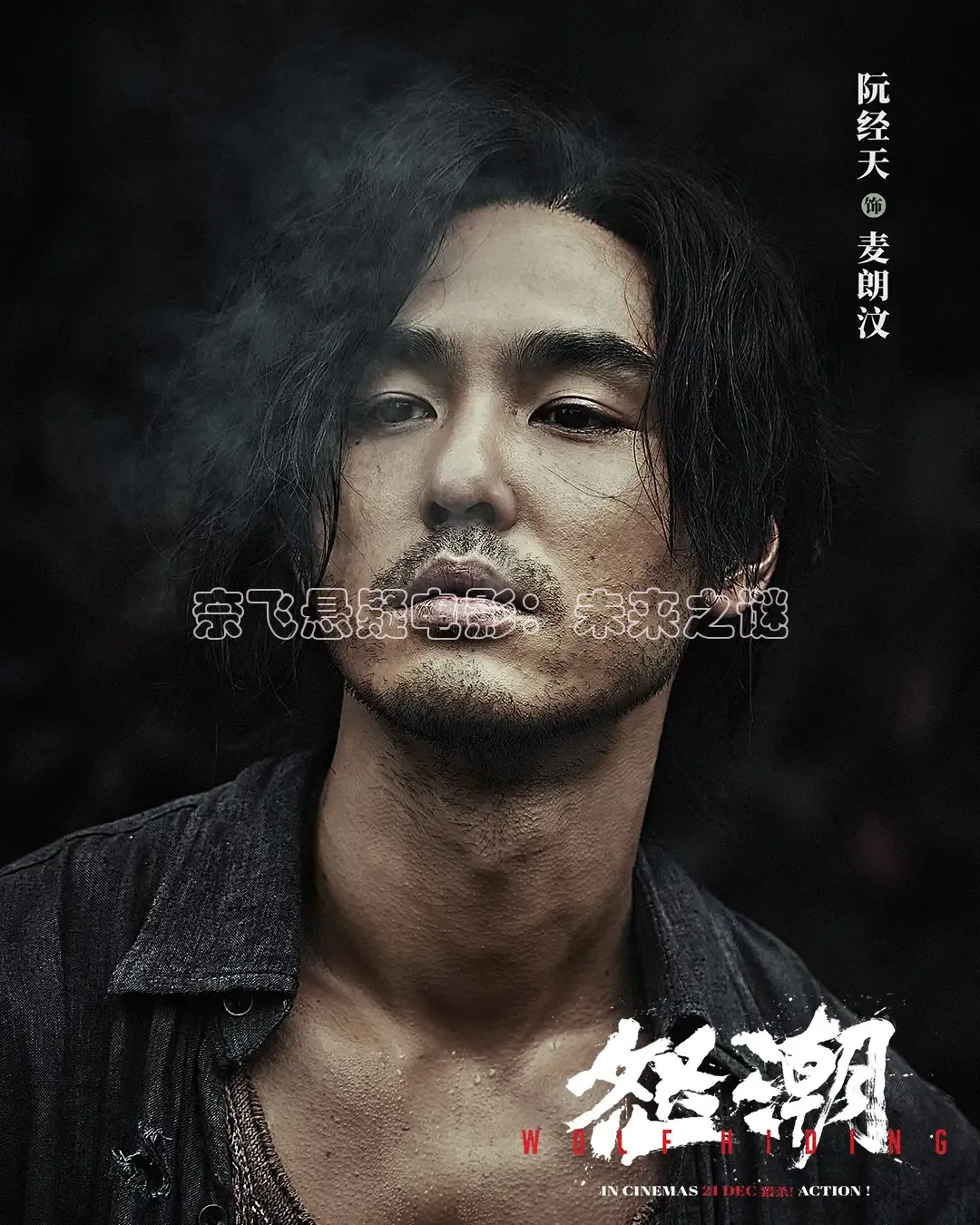 九七电影院手机最新免费观看