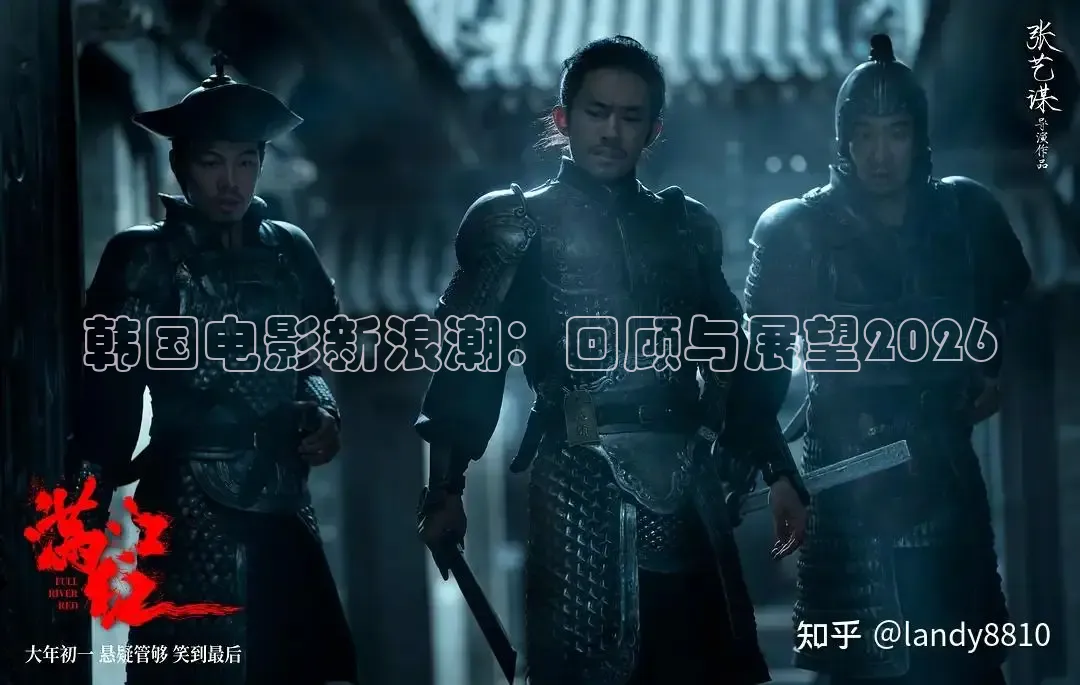 九七电影院在线观看百度网盘资源下