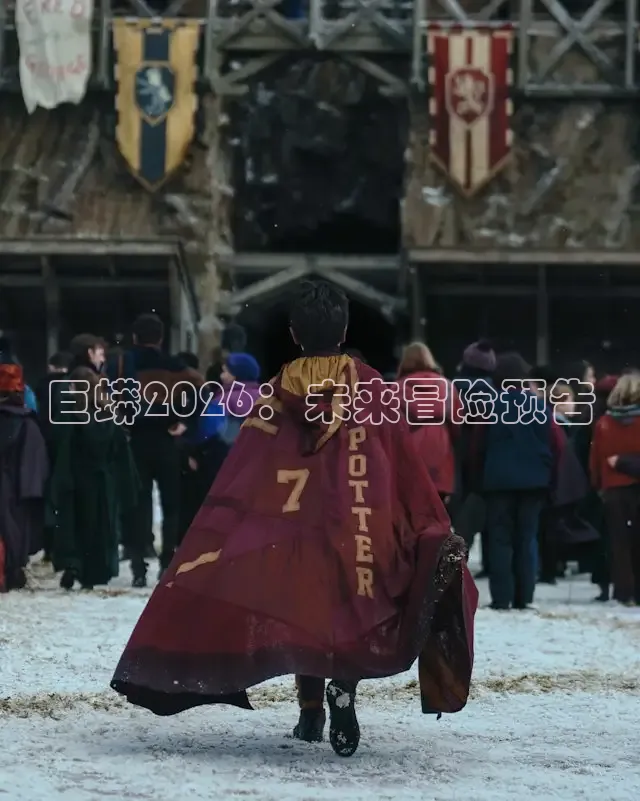 九七电影院免费播放电影大全在线观看